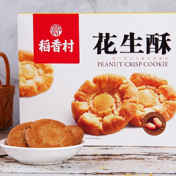 daoxiangcun-peanut-cookies-145g-3