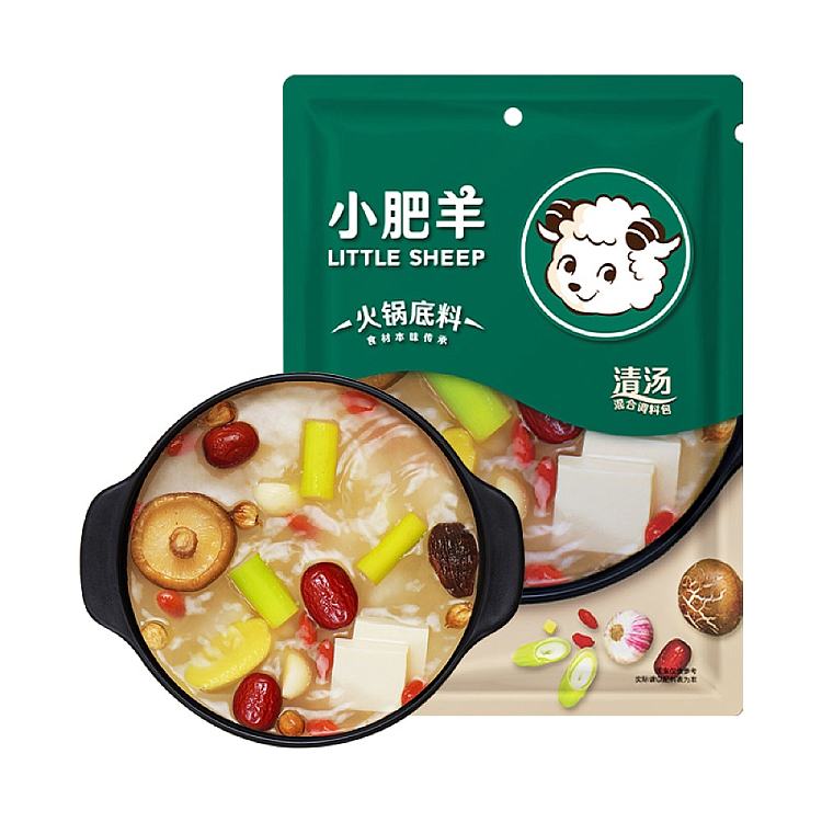 little-sheep-hot-pot-base-seasoning-mix-green-160g-1