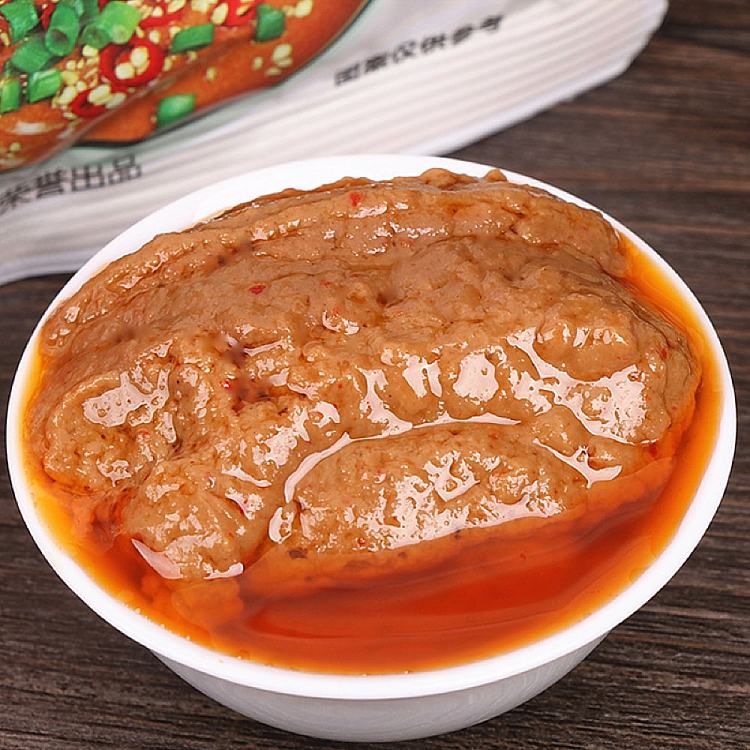 little-sheep-hot-pot-dipping-sauce-spicy-125g-2