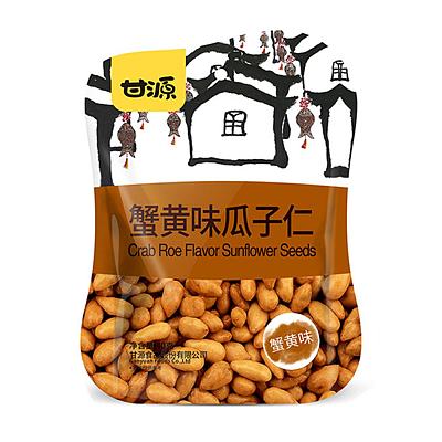 甘源牌 蟹黄味瓜子仁 75g