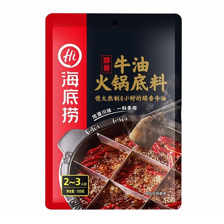 haidilao-rich-beef-butter-hot-pot-base-150g-1