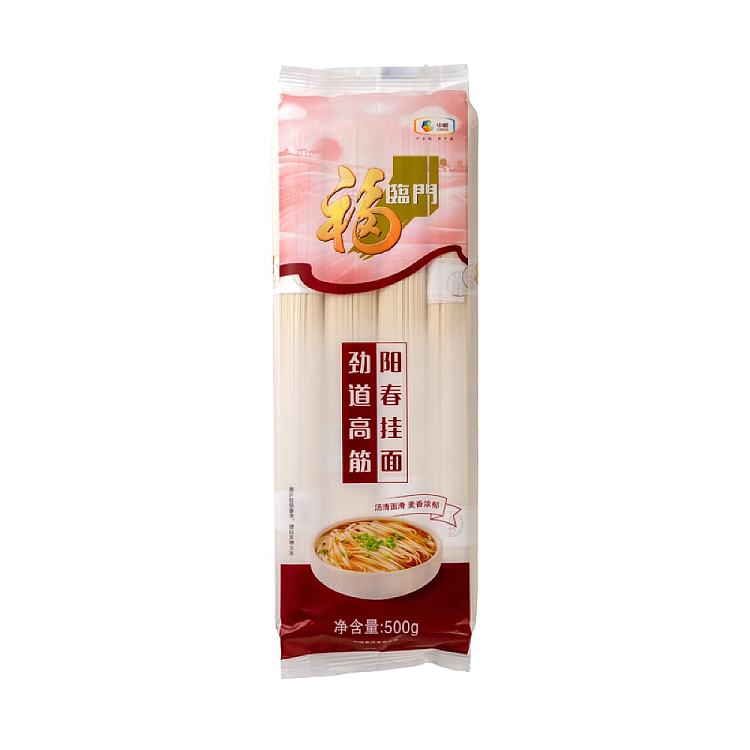 fulinmen-high-gluten-yangchun-hanging-noodles-500g-1