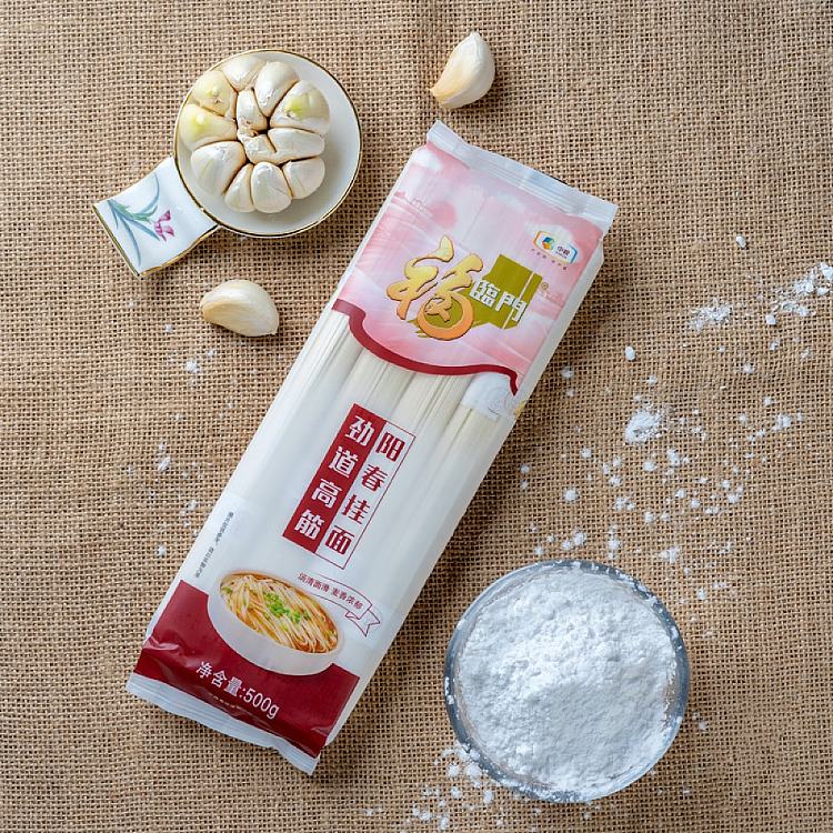 fulinmen-high-gluten-yangchun-hanging-noodles-500g-2