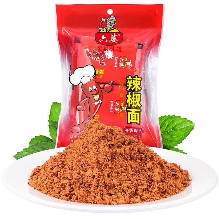 liubao-chili-noodles-individual-10-sachets-100g-1