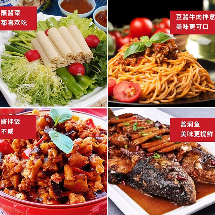 northeastern-japan-spicy-sauce-150g-4