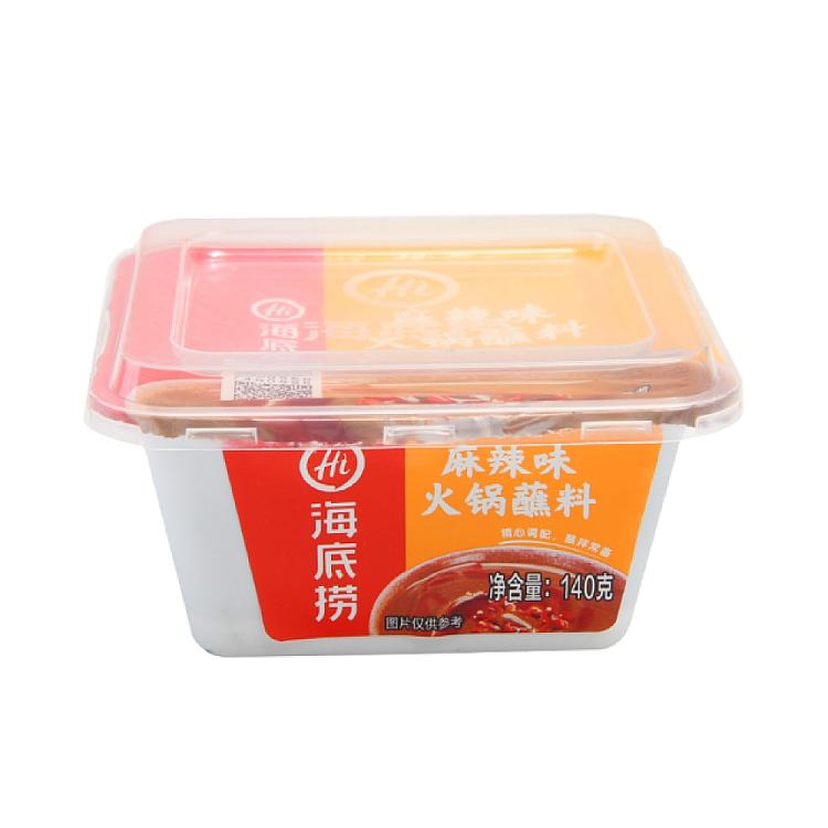 haidilao-hot-pot-dipping-sauce-spicy-flavor-box-140g-1