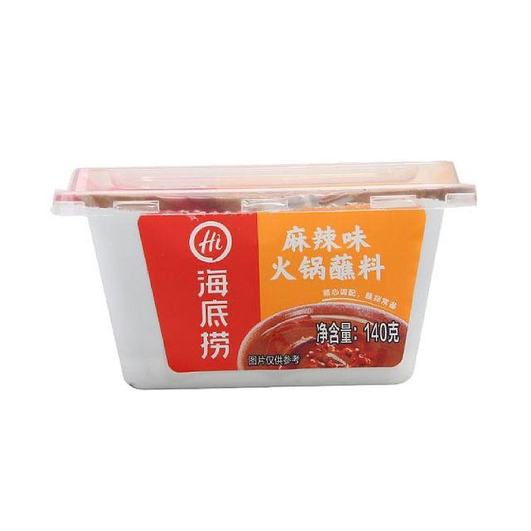 haidilao-hot-pot-dipping-sauce-spicy-flavor-box-140g-2