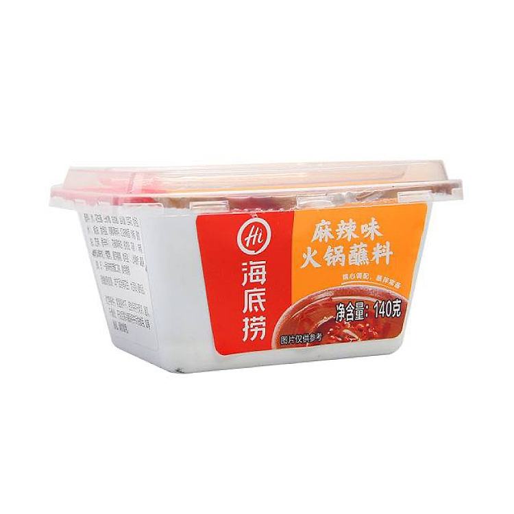 haidilao-hot-pot-dipping-sauce-spicy-flavor-box-140g-3