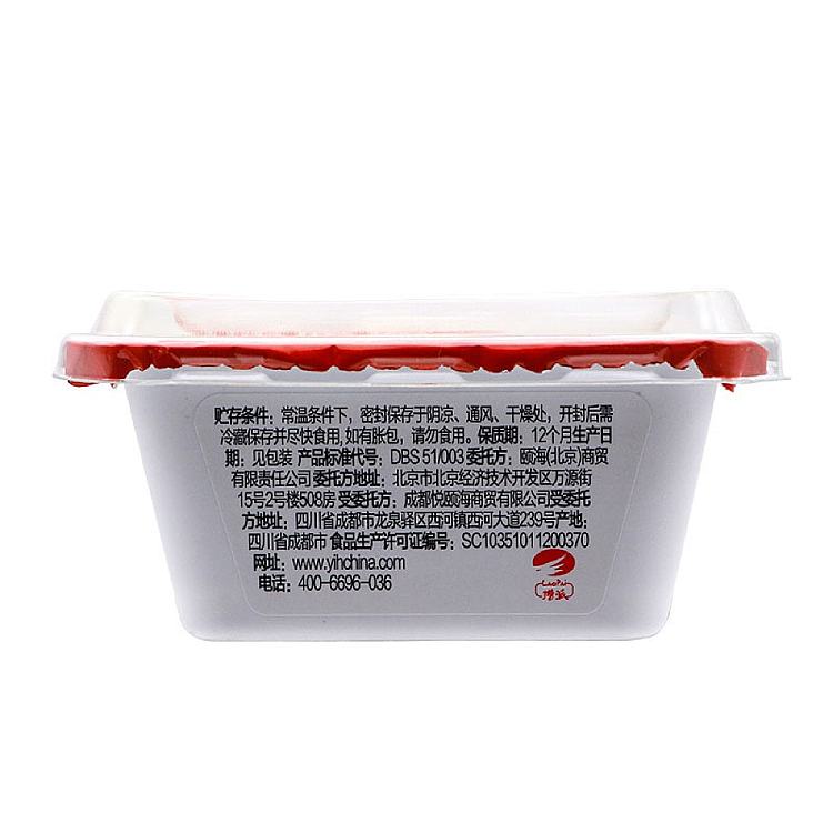 haidilao-fresh-flavor-hot-pot-dipping-sauce-140g-4