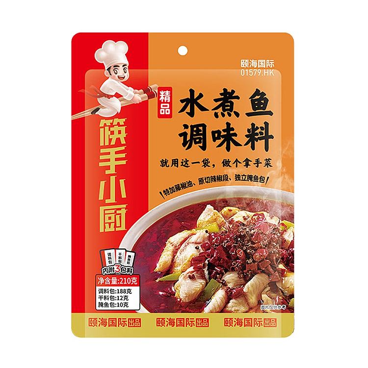 haidilao-fine-boiled-fish-seasoning-210g-1
