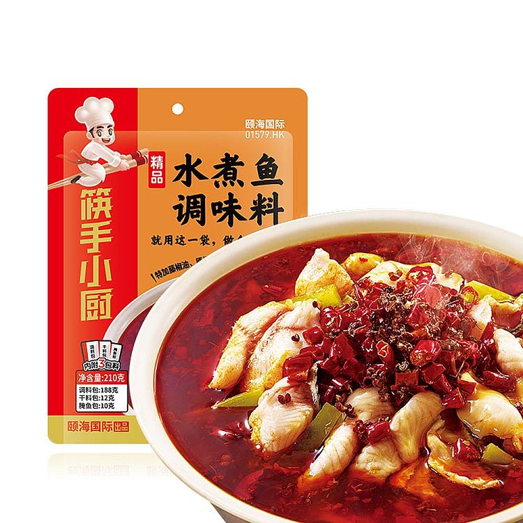 haidilao-fine-boiled-fish-seasoning-210g-2