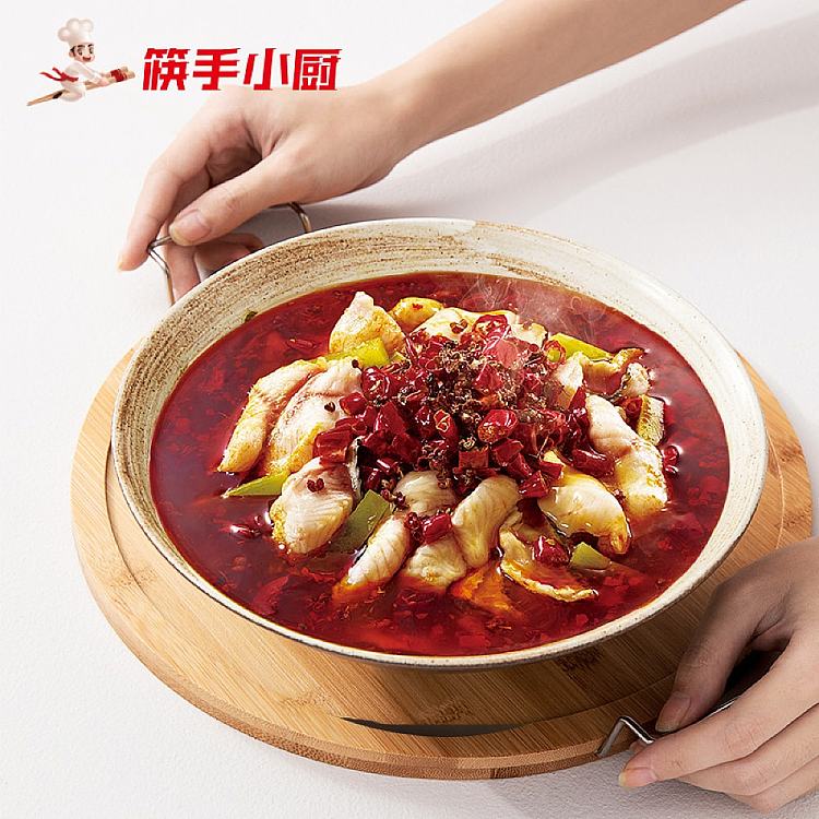 haidilao-fine-boiled-fish-seasoning-210g-3