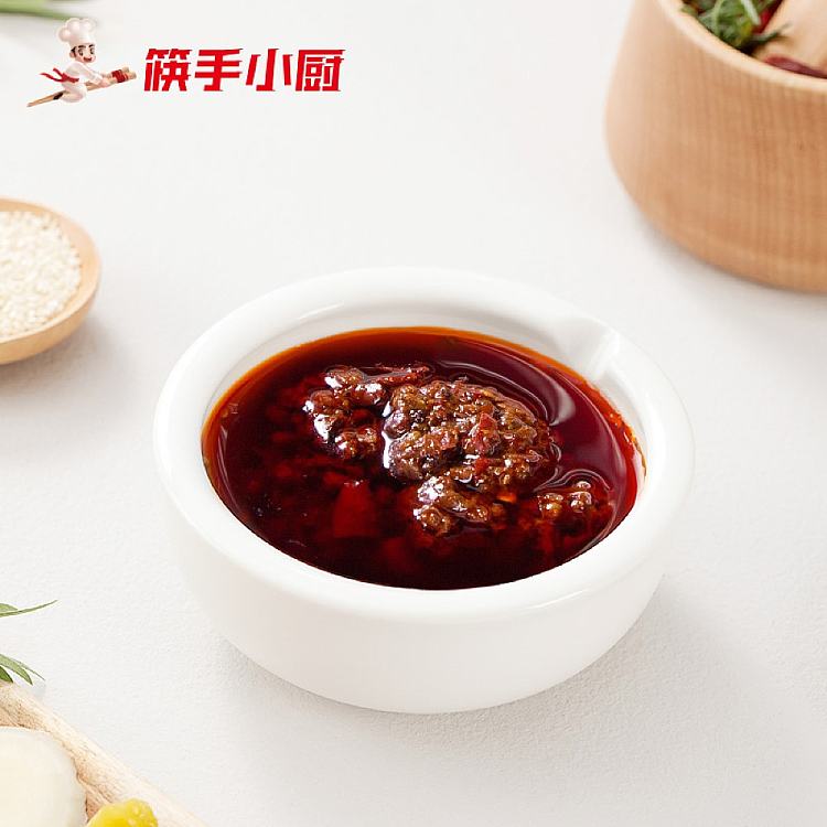 haidilao-fine-boiled-fish-seasoning-210g-4