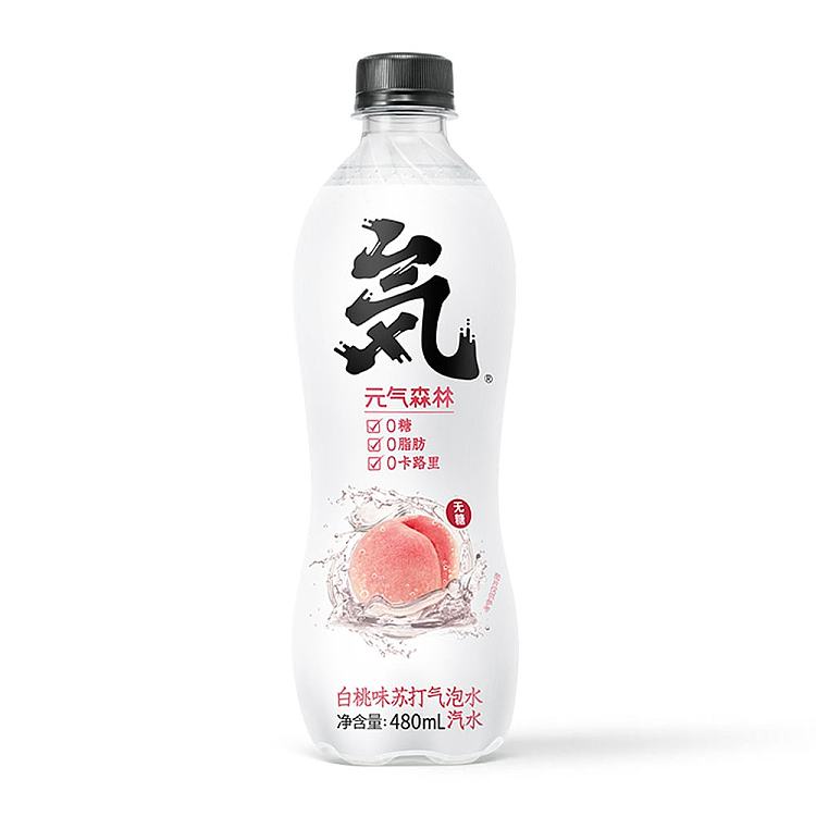 yuanqi-forest-white-peach-flavored-sparkling-water-480ml-1