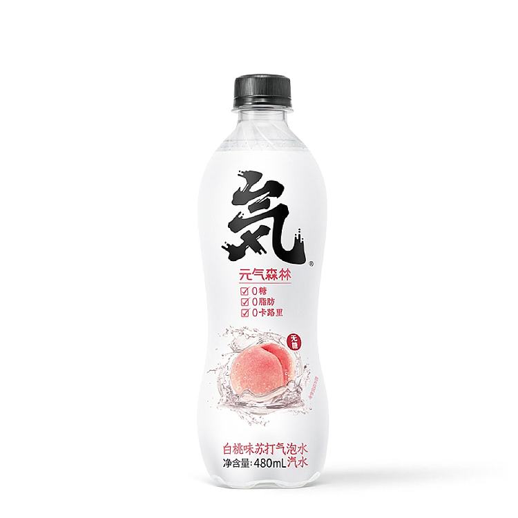 yuanqi-forest-white-peach-flavored-sparkling-water-480ml-5
