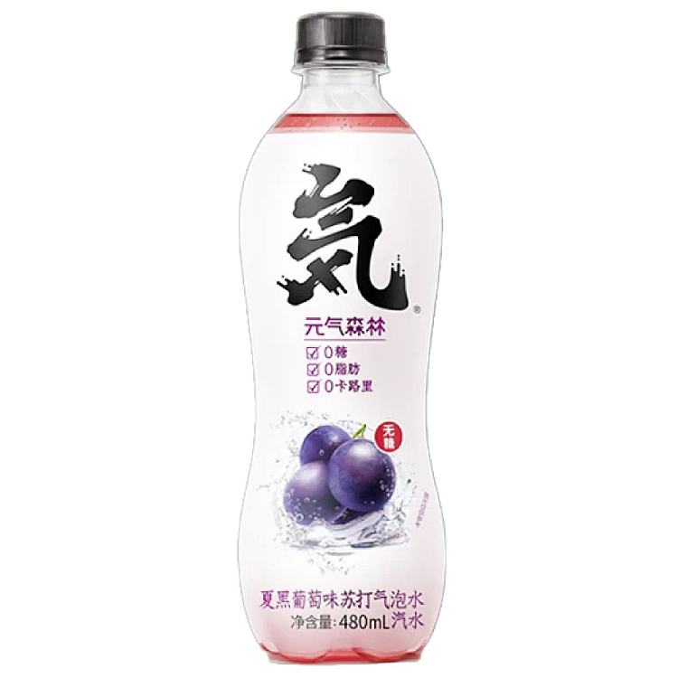 yuanqi-forest-xiaheihupo-grape-flavor-sparkling-water-480ml-1