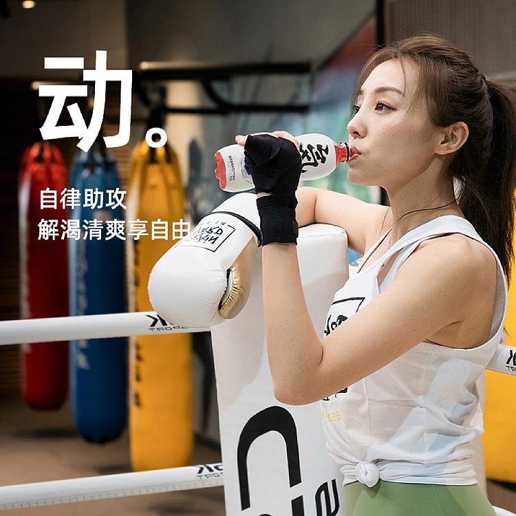 yuanqi-forest-xiaheihupo-grape-flavor-sparkling-water-480ml-5