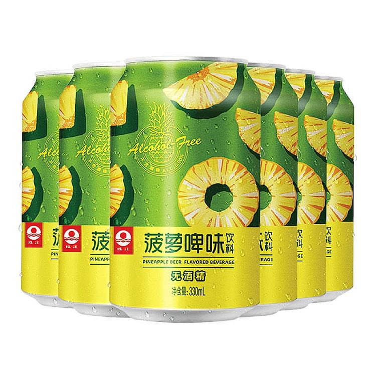 pearl-river-pineapple-beer-330ml6-cans-1