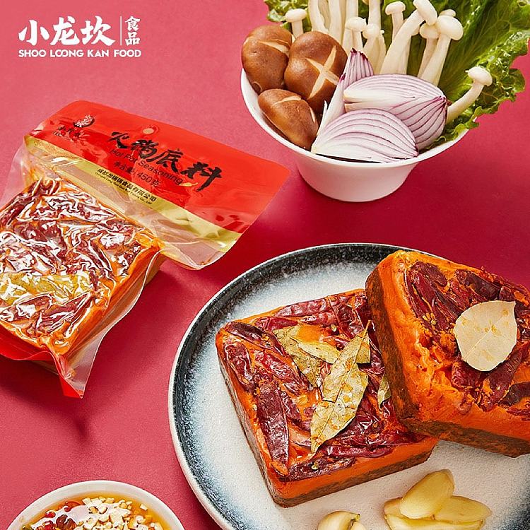 xiaolongkan-butter-hot-pot-base-square-brick-450g-4
