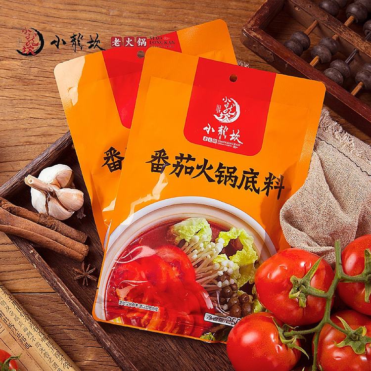 xiaolongkan-tomato-hot-pot-base-250g-3