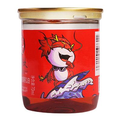 小龙坎 特制油碟 70ml