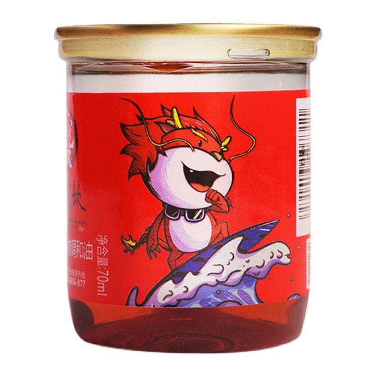 xiao-longkan-special-oil-dish-70ml-1
