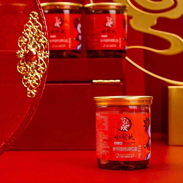 xiao-longkan-special-oil-dish-70ml-2