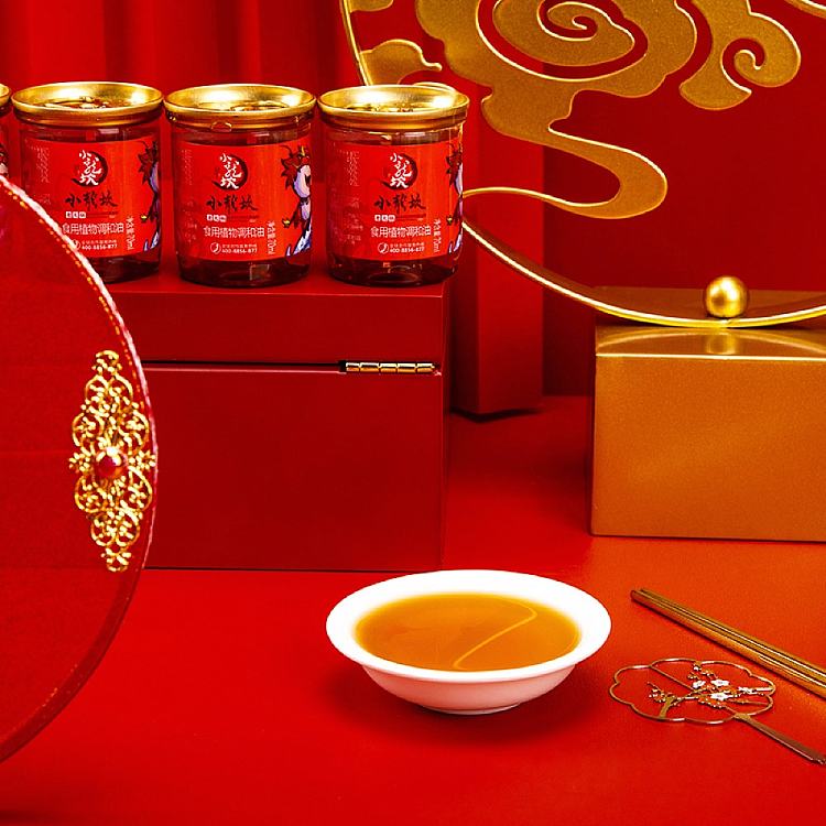 xiao-longkan-special-oil-dish-70ml-3
