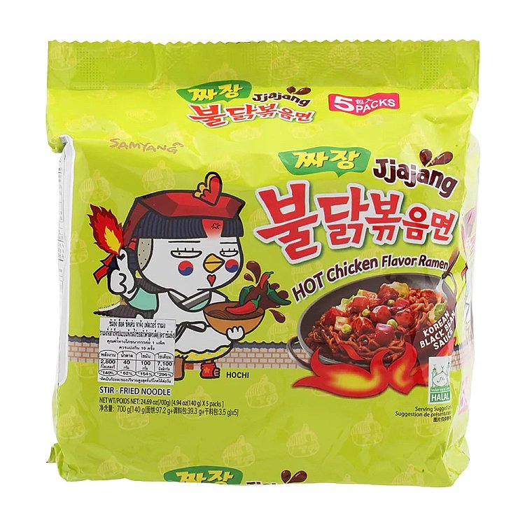 sanyo-spicy-turkey-noodles-140g5-bags-1