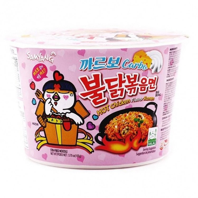 sangyo-creamy-spicy-turkey-noodle-bucket-105gdiscontinued-1