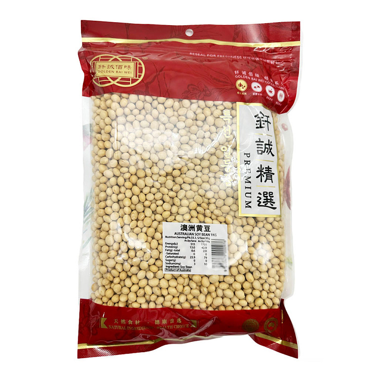 brazier-australian-soy-beans-1kg-1