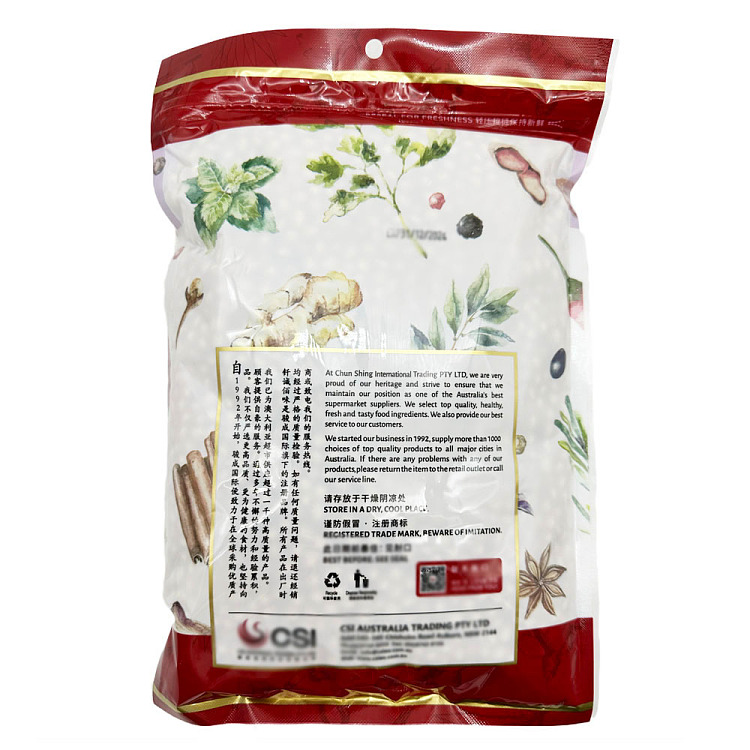 brazier-australian-soy-beans-1kg-2