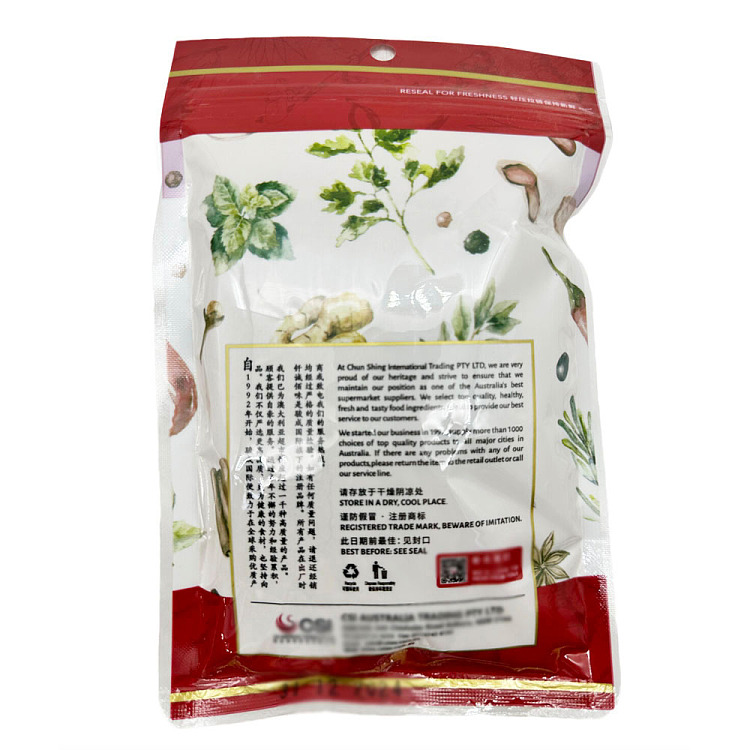 brazing-sincerity-ginger-powder-100g-2