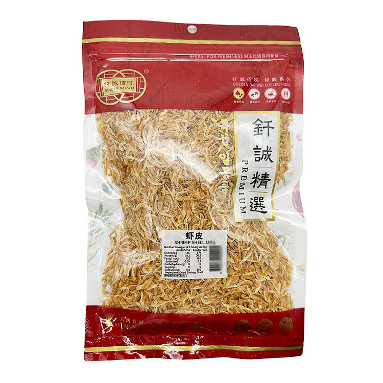 qian-cheng-dried-shrimp-100g-1