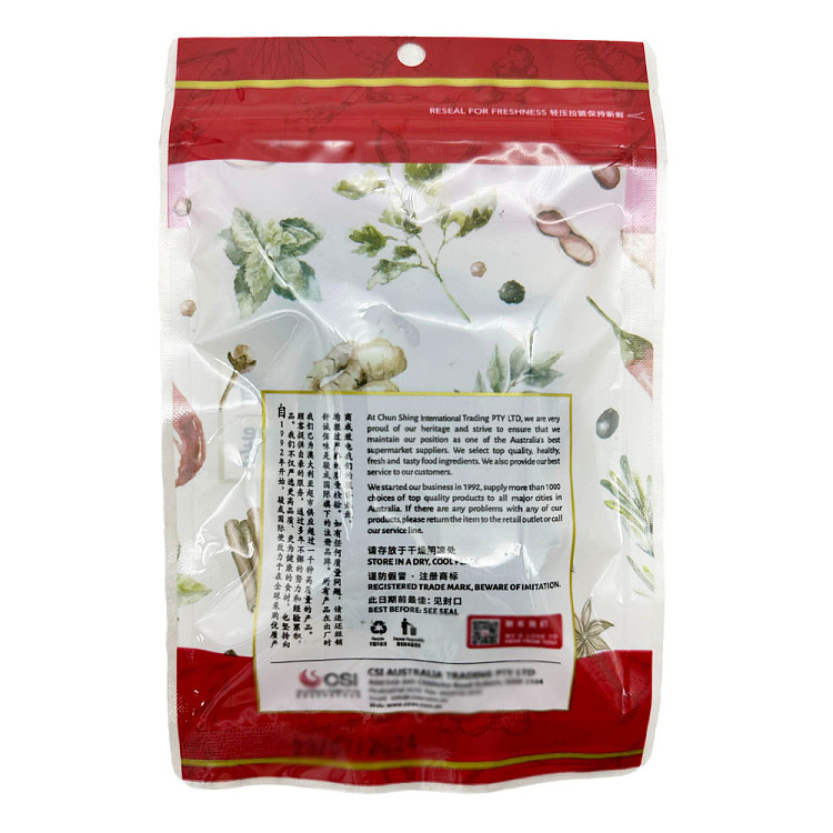 brazing-sincerity-grass-nuts-50g-2
