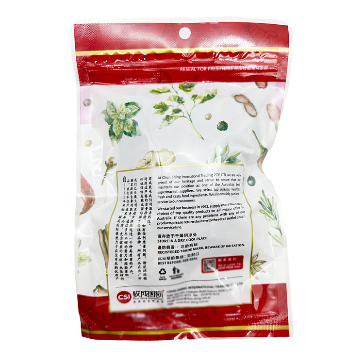 brazier-dried-hawthorn-slices-80g-2