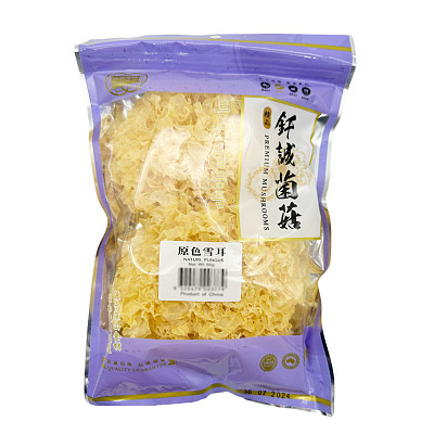 钎诚 漳州原色雪耳 60g