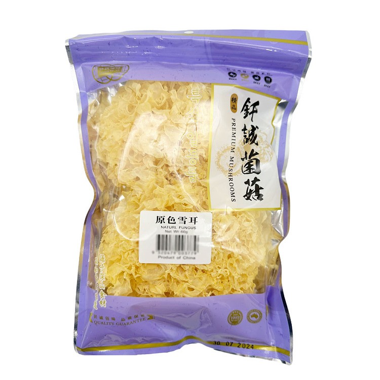 brazed-sincerity-zhangzhou-original-color-snow-fungus-60g-1