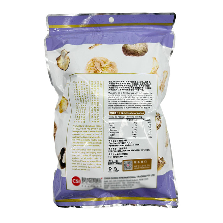 brazed-sincerity-zhangzhou-original-color-snow-fungus-60g-2