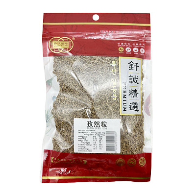 钎诚 孜然粒 100g