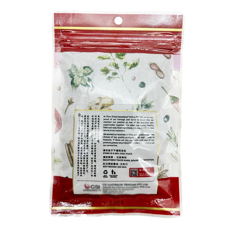 brazier-cumin-100g-2