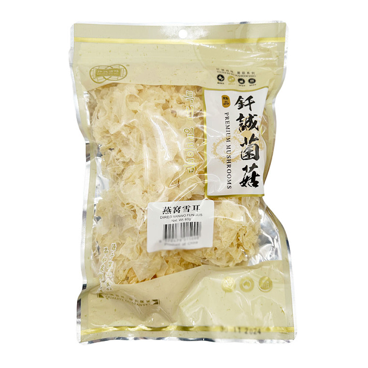 brazing-cheng-natural-birds-nest-snow-fungus-60g-1