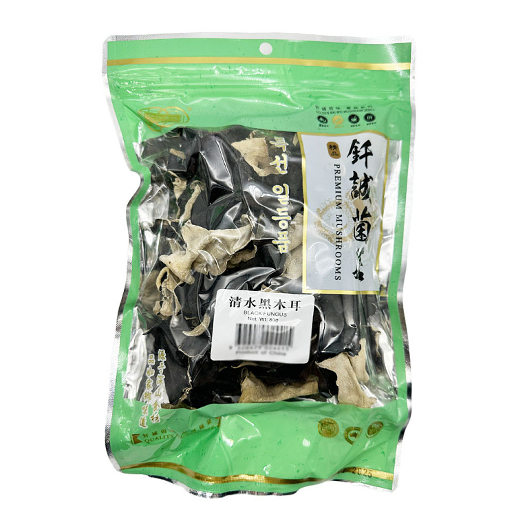 qiancheng-qingshui-black-fungus-80g-1