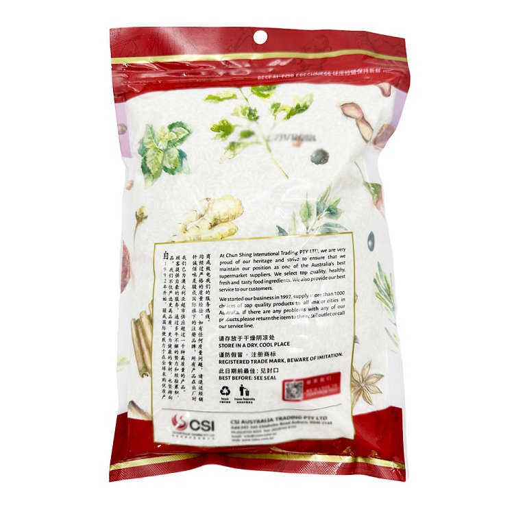 brazier-extra-white-glutinous-rice-1kg-2
