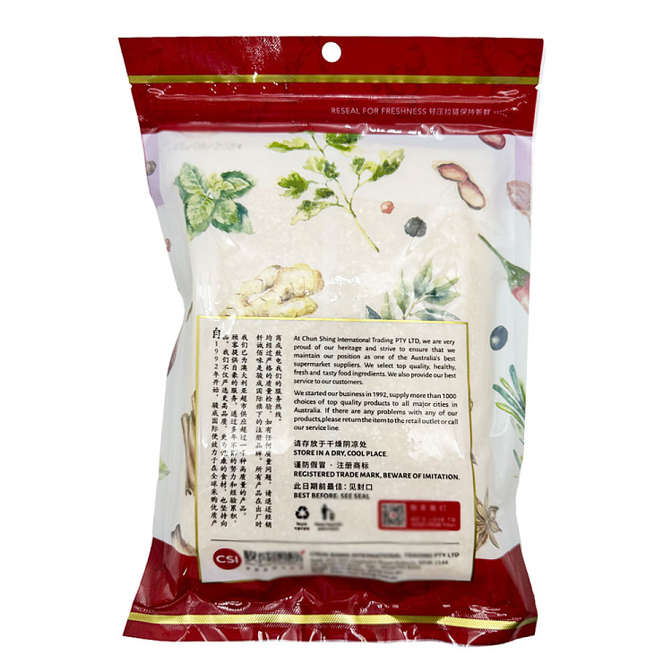 brazing-sincerity-corn-crumbs-500g-2