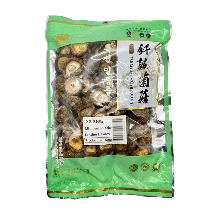brazillian-mushroom-100g-1