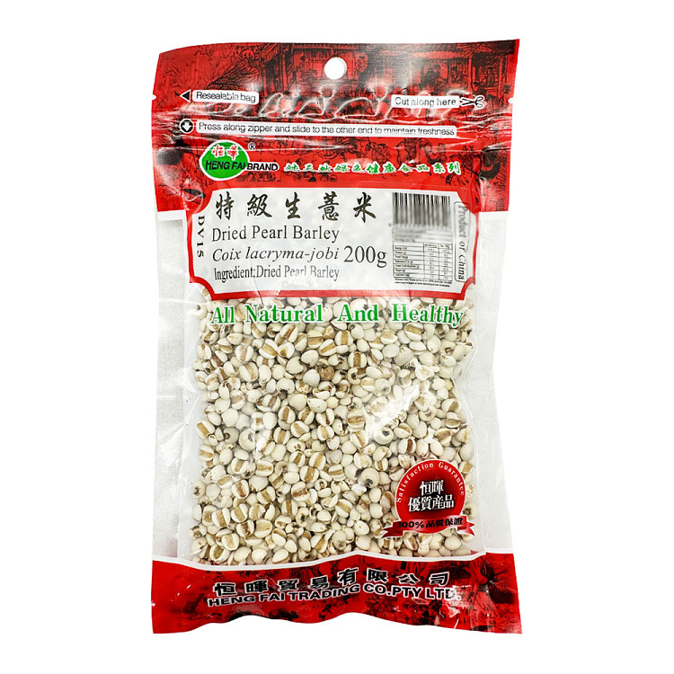 heng-hui-extra-raw-jobs-tear-200g-1