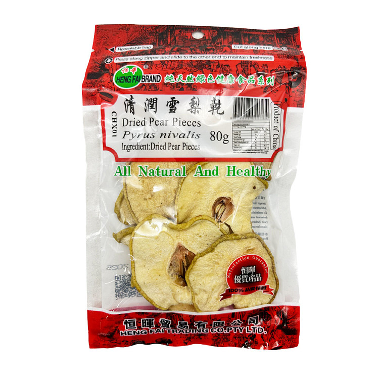 heng-hui-qing-run-dried-snow-pear-80g-1