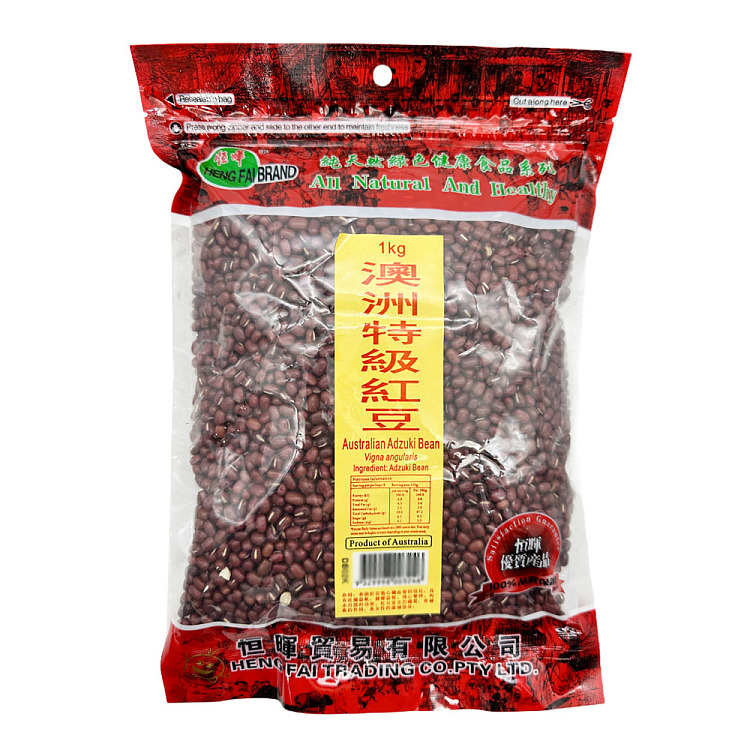 heng-hui-australian-premium-red-beans-1kg-1