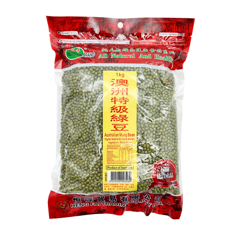 heng-hui-australian-premium-green-beans-1kg-1